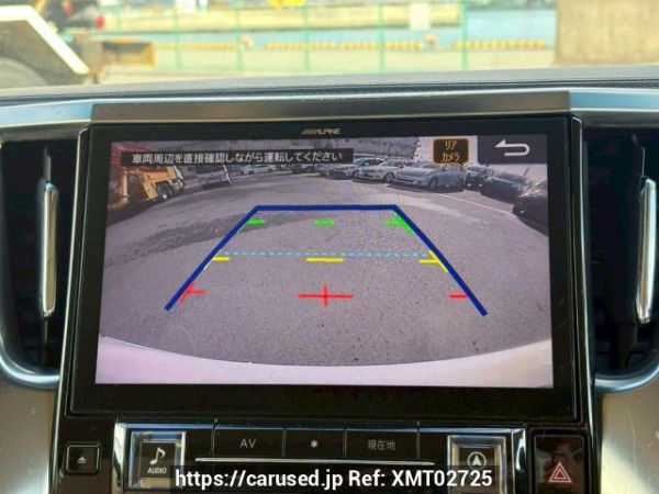 Used 2016 AT toyota alphard AGH30W Image[26]