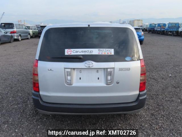 Used 2007 AT toyota succeed-van NCP51V Image[5]