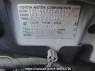 Used 2007 AT toyota succeed-van NCP51V Image[12]
