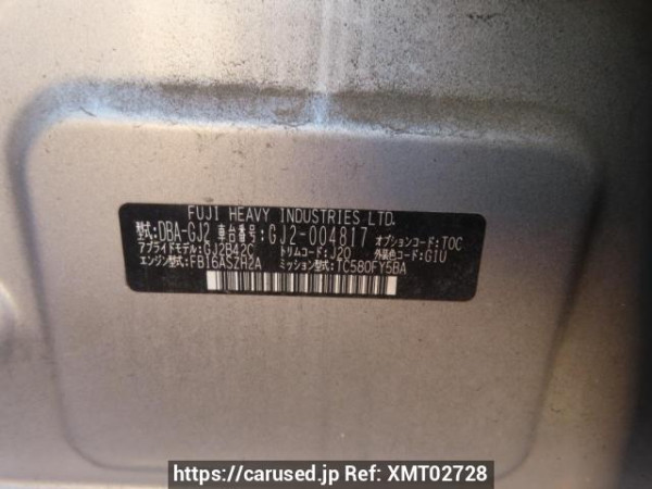 Used 2013 AT subaru impreza-g4 GJ2 Image[12]