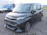 Used 2016 AT toyota tank M900A Image[2]