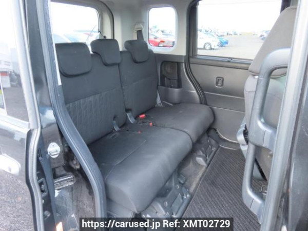 Used 2016 AT toyota tank M900A Image[18]