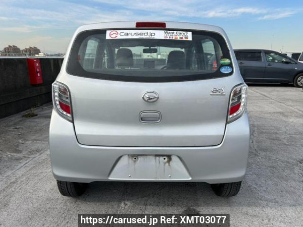 Used 2017 AT daihatsu mira-e-s LA300S Image[5]