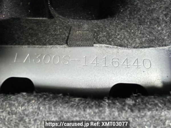 Used 2017 AT daihatsu mira-e-s LA300S Image[11]