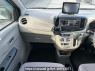 Used 2017 AT daihatsu mira-e-s LA300S Image[19]