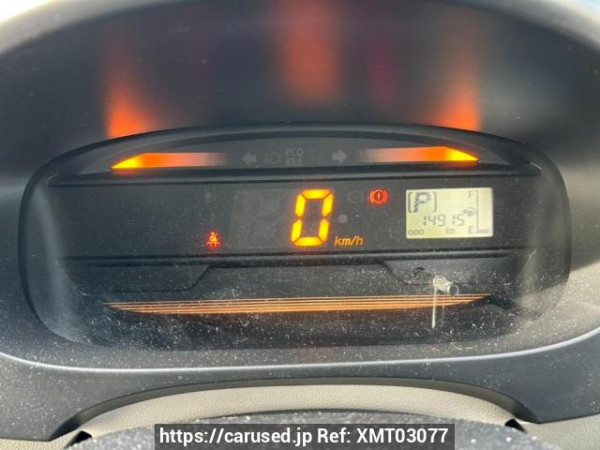 Used 2017 AT daihatsu mira-e-s LA300S Image[21]