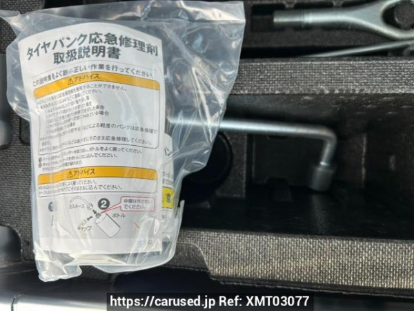 Used 2017 AT daihatsu mira-e-s LA300S Image[44]