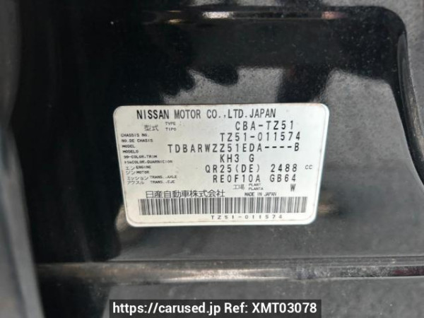 Used 2011 AT nissan murano TZ51 Image[10]
