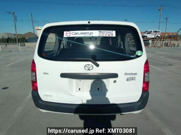 Used 2004 AT toyota probox-van NCP51V Image[5]