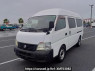 Used 2003 MT nissan caravan-van CWGE25 Image[2]