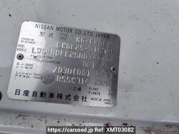Used 2003 MT nissan caravan-van CWGE25 Image[11]