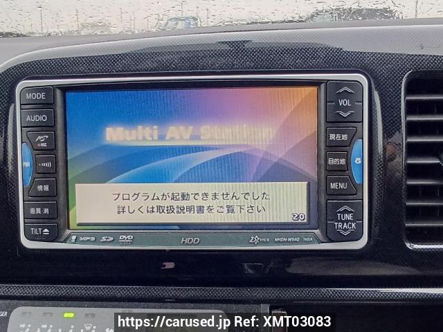 Buy Used 2004 Toyota Wish ZNE10G (XMT03083) - Carused.jp
