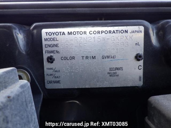 Used 2003 AT toyota hilux-surf RZN215W Image[11]