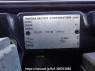 Used 2003 AT toyota hilux-surf RZN215W Image[11]
