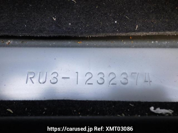 Used 2016 AT honda vezel RU3 Image[12]