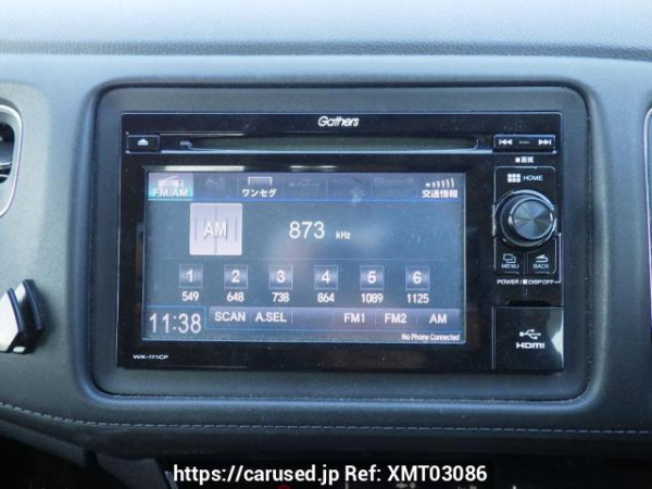 Used 2016 AT honda vezel RU3 Image[24]