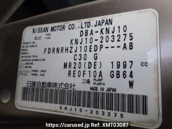 Used 2009 AT nissan dualis KNJ10 Image[11]