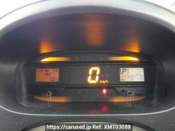 Used 2016 AT daihatsu mira-e-s LA300S Image[21]