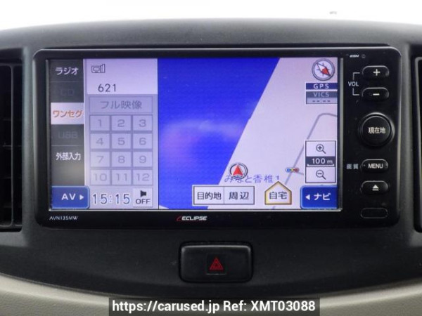 Used 2016 AT daihatsu mira-e-s LA300S Image[24]
