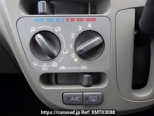 Used 2016 AT daihatsu mira-e-s LA300S Image[25]