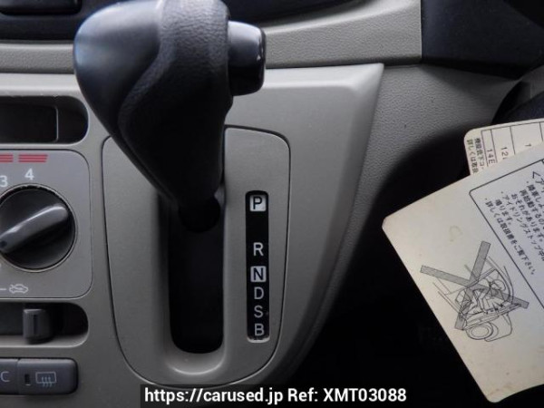 Used 2016 AT daihatsu mira-e-s LA300S Image[26]