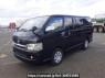 Used 2007 AT toyota regiusace-van KDH200V Image[2]