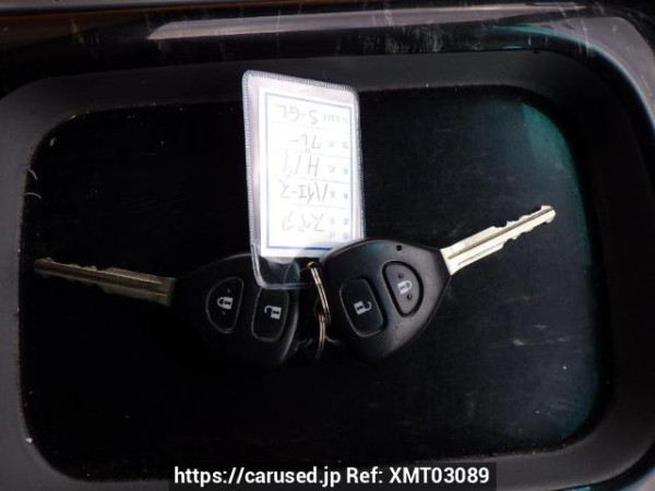 Used 2007 AT toyota regiusace-van KDH200V Image[28]