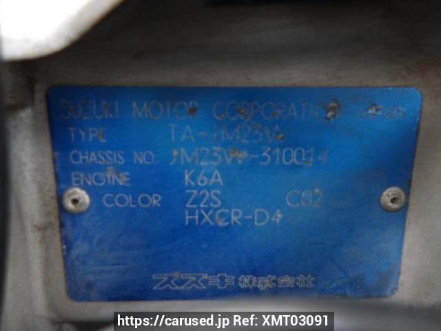 Buy Used 2002 Mazda AZ-Offroad JM23W (XMT03091) - Carused.jp
