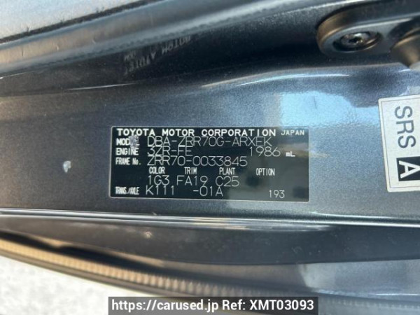 Used 2007 AT toyota noah ZRR70G Image[10]