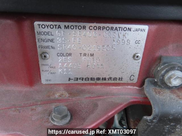 Used 2000 AT toyota liteace-noah SR40G Image[11]