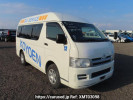 Toyota Hiace Van TRH200K