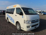 Used 2005 AT toyota hiace-van TRH200K Image[0]