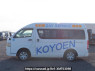 Used 2005 AT toyota hiace-van TRH200K Image[3]