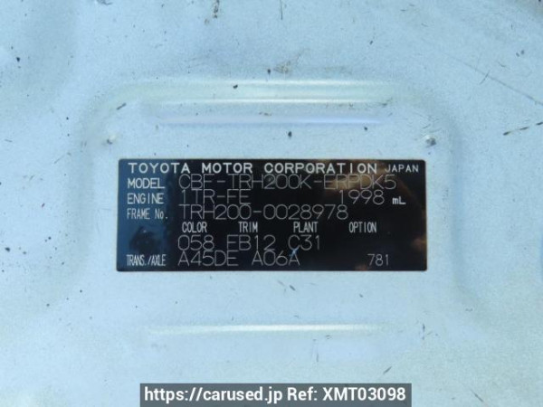 Used 2005 AT toyota hiace-van TRH200K Image[16]