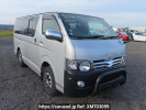 Toyota Hiace Van KDH205V