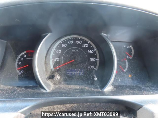 Used 2004 AT toyota hiace-van KDH205V Image[31]