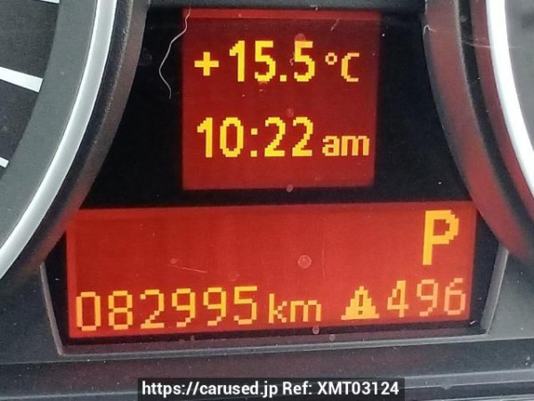 Used 2008 AT bmw 1-series UE16 Image[26]