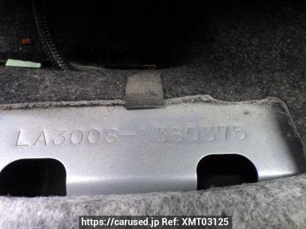 Used 2016 AT daihatsu mira-e-s LA300S Image[12]