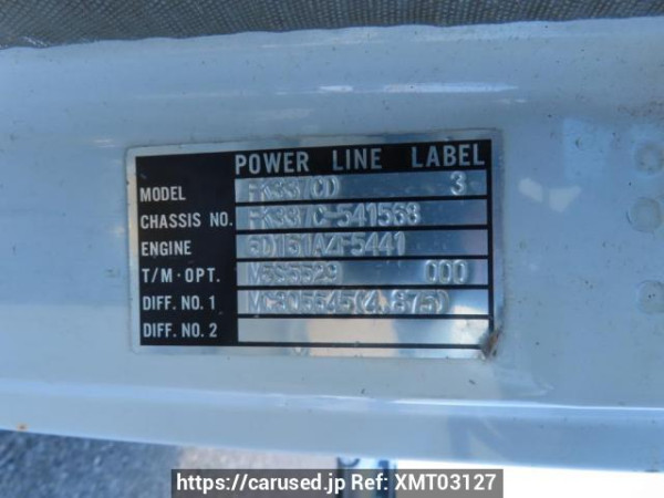 Used 1991 MT mitsubishi-fuso fighter-mignon FK337CD Image[13]