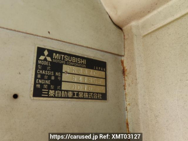 Used 1991 MT mitsubishi-fuso fighter-mignon FK337CD Image[14]