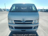 Used 2005 AT toyota hiace-van KDH205V Image[1]