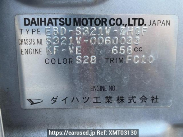 Used 2009 AT daihatsu hijet-cargo S321V Image[7]