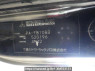 Used 2005 MT mitsubishi canter-guts FB70BB Image[10]
