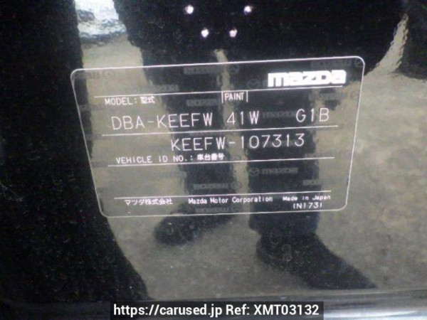 Used 2013 AT mazda cx-5 KEEFW Image[9]