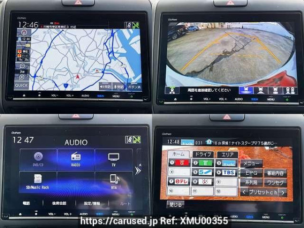 Used 2019 AT honda freed-hybrid DAA-GB7 Image[5]