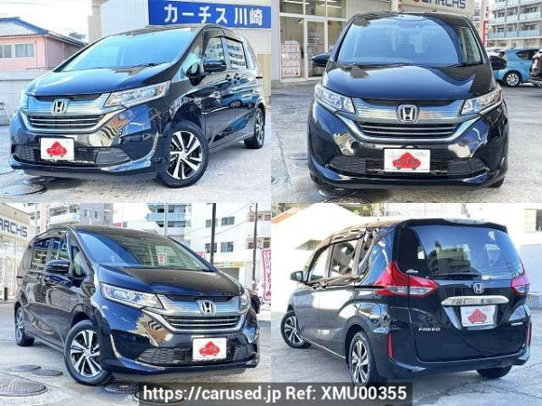 Used 2019 AT honda freed-hybrid DAA-GB7 Image[9]