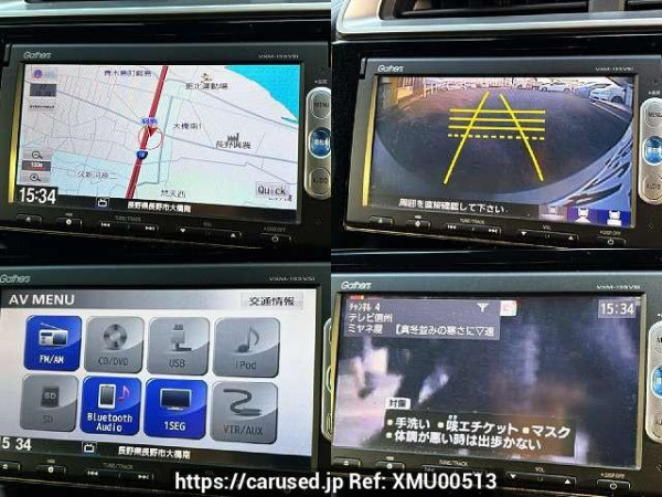 Used 2015 AT honda civic-hybrid DAA-GP6 Image[5]