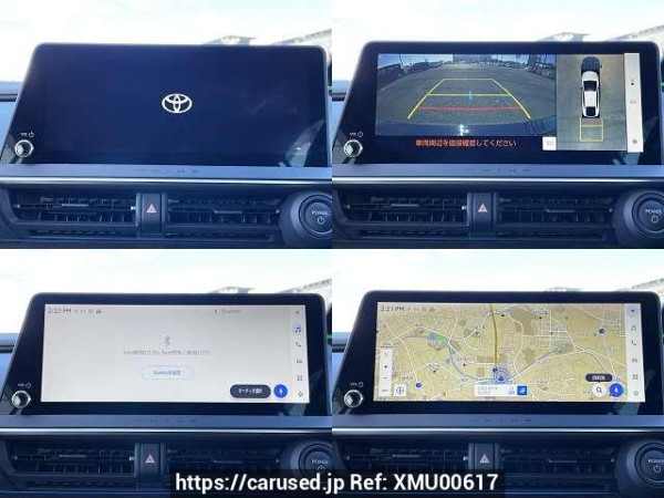 Used 2023 CVT toyota prius 6AA-MXWH60 Image[6]