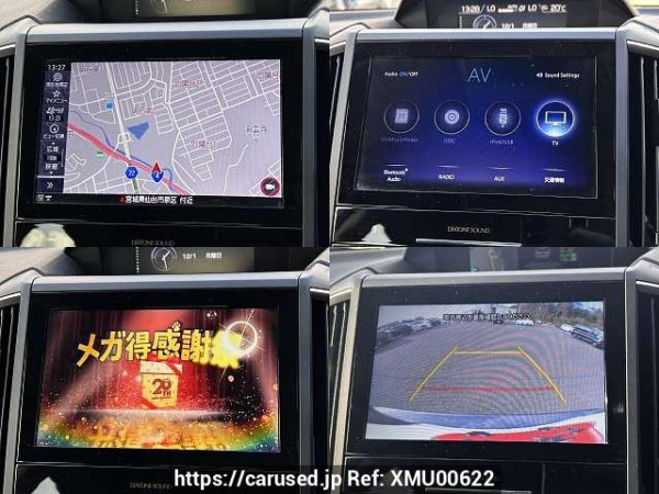 Used 2020 CVT subaru forester 4BA-SK5 Image[6]