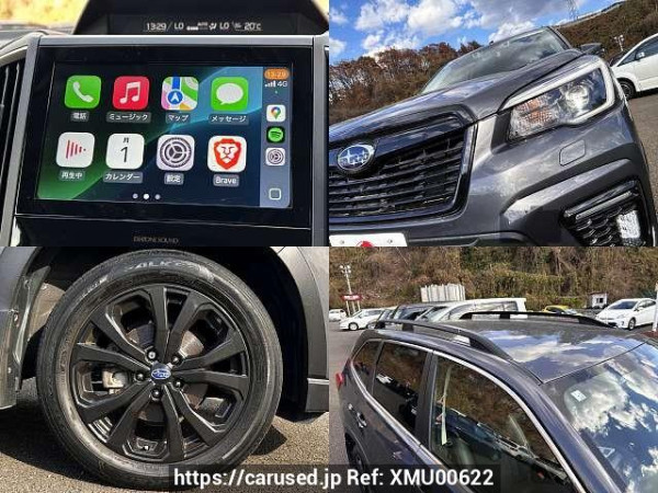 Used 2020 CVT subaru forester 4BA-SK5 Image[7]